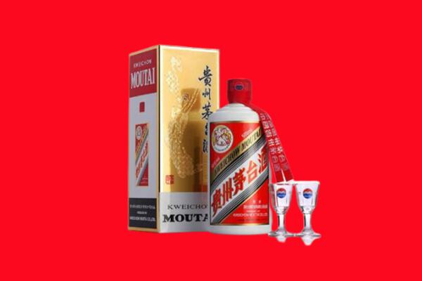 武穴市回收茅台酒