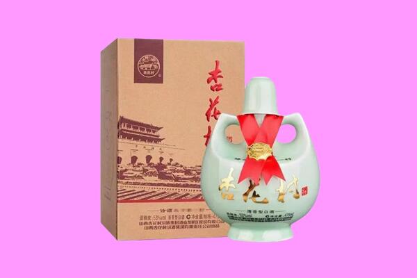 武穴市回收杏花村